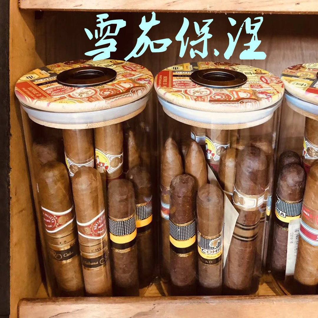 玻璃雪茄保湿罐 配69保湿包 雪松木雪茄保湿罐 古巴雪茄保湿盒