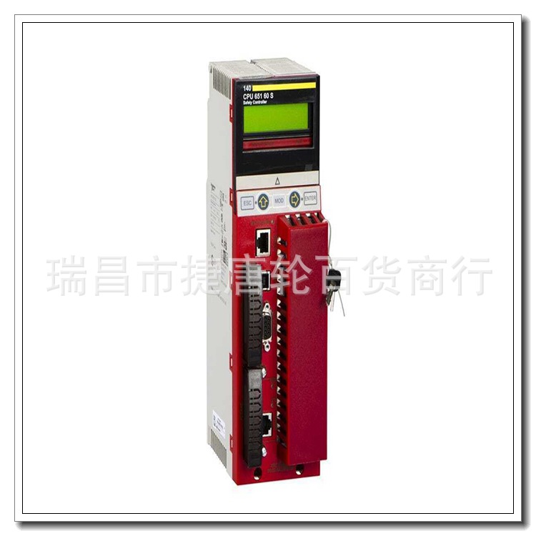 140noe77111 处理器 货源充足-阿里巴巴