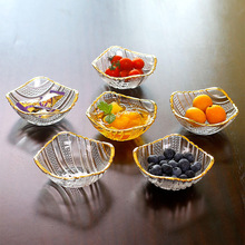 玻璃小吃味碟小蝶盘玻璃碟碗调料碟子零食盘水果小碟盘子描金果碟