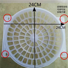 鸽子蛋窝鸽子窝鸽子用品圆形蛋窝休息槽草窝鸽子饮水器带挂钩蛋窝