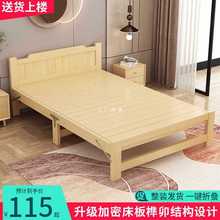 折叠床午休单人床成人简易家用实木硬板午睡双人出租小床可折叠