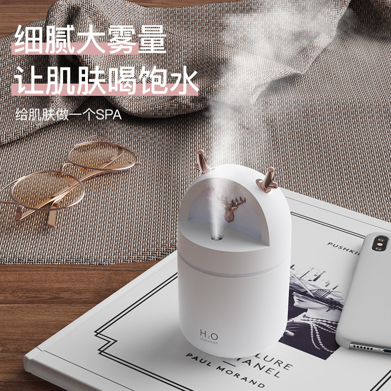 Mini Cute Pet Humidifier Household Desk Small USB Car Aromatherapy Bedroom Air Humidifier New Gift