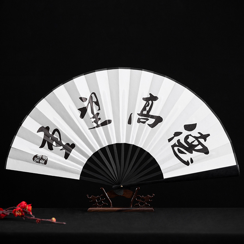 10寸男生霸气折扇中国风古风夏季水墨山水画书法绢布定制随身扇子