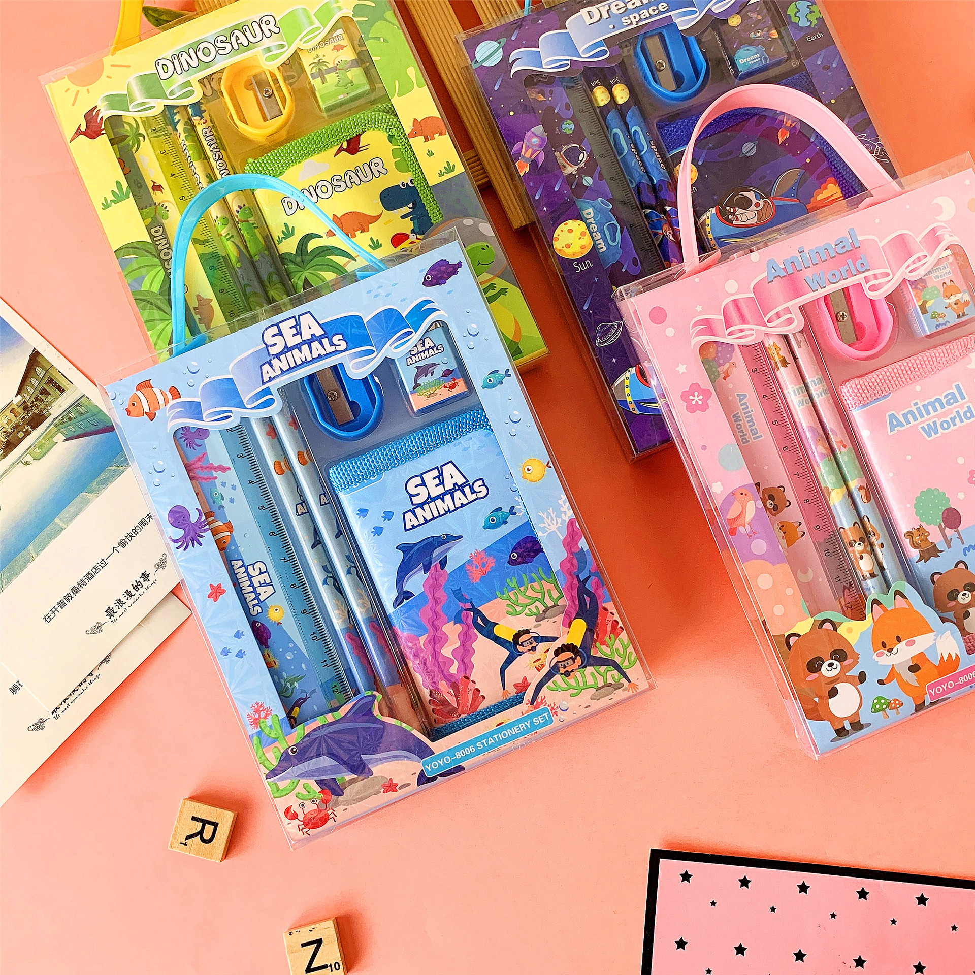 卡通文具套装儿童生日礼物学习用品六一小学生礼品奖品零钱包组合