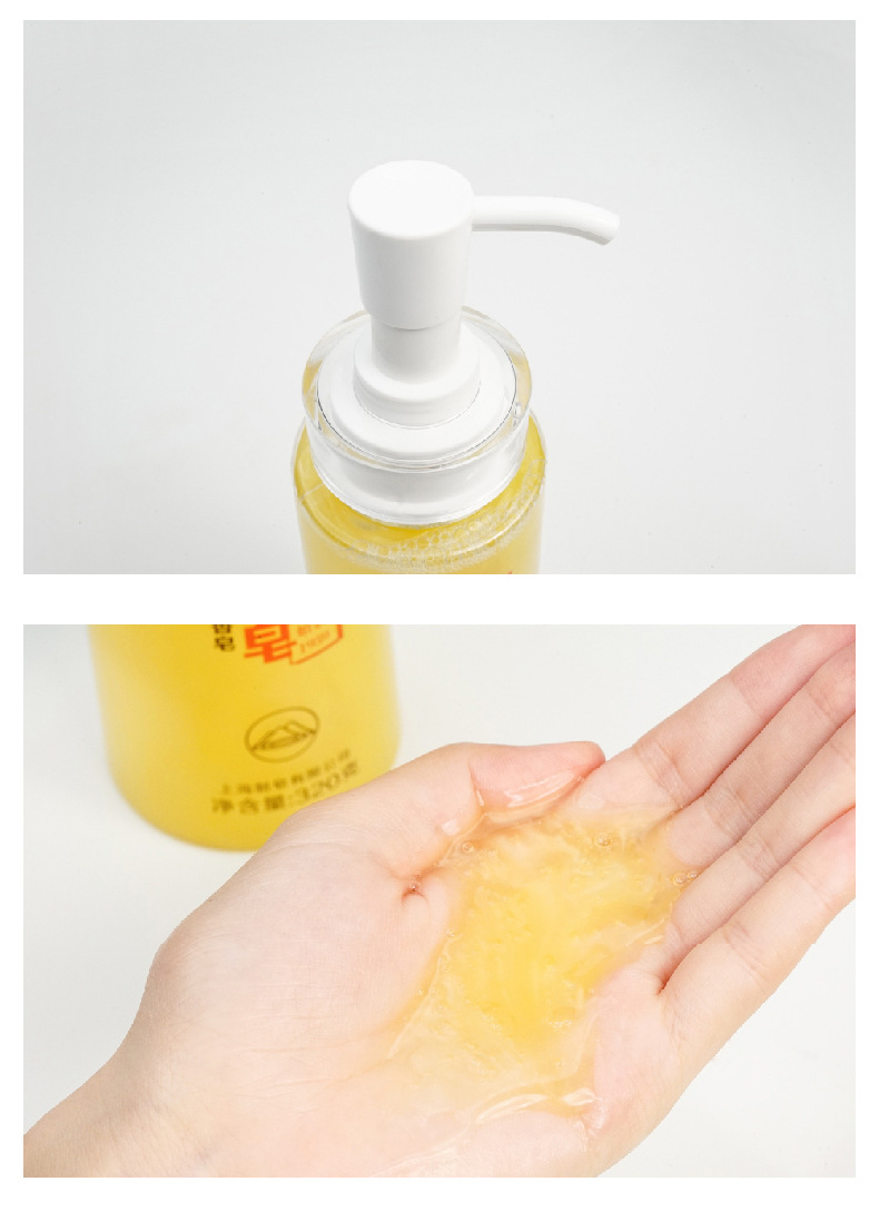 上海药皂硫磺除螨液体香皂500g男女通用洗澡全身沐浴露现货礼品批