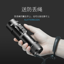 Diving flashlight outdoor light lighting aluminum alloy