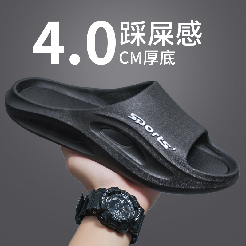 Men's Slippers New Outdoor Sports Outerwear Soft Bottom Summer Ins Thick Bottom Couple Indoor Home Sandals Men