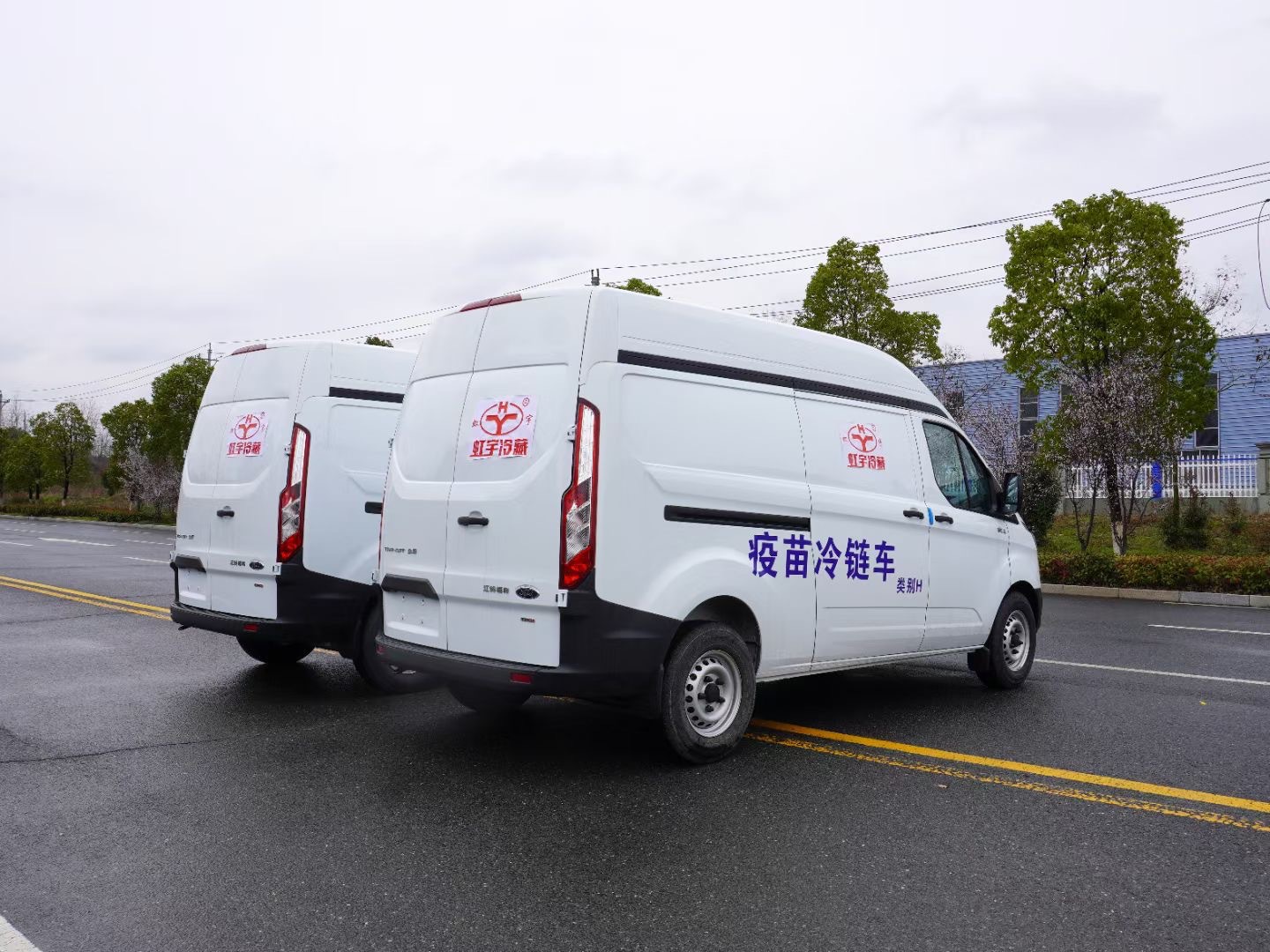 福田风景g7面包式冷藏车蛋糕房配送车 疫苗运输车 城市冷链车