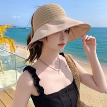 韩版新款帽子女针织网眼透气空顶帽字母防晒遮阳帽夏季折叠太阳帽