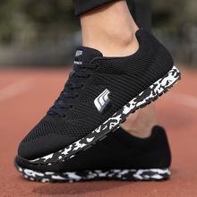 安踏综训鞋运动鞋女鞋,标准37码235,皮粉色,干净活泼,气_阿里巴巴找货