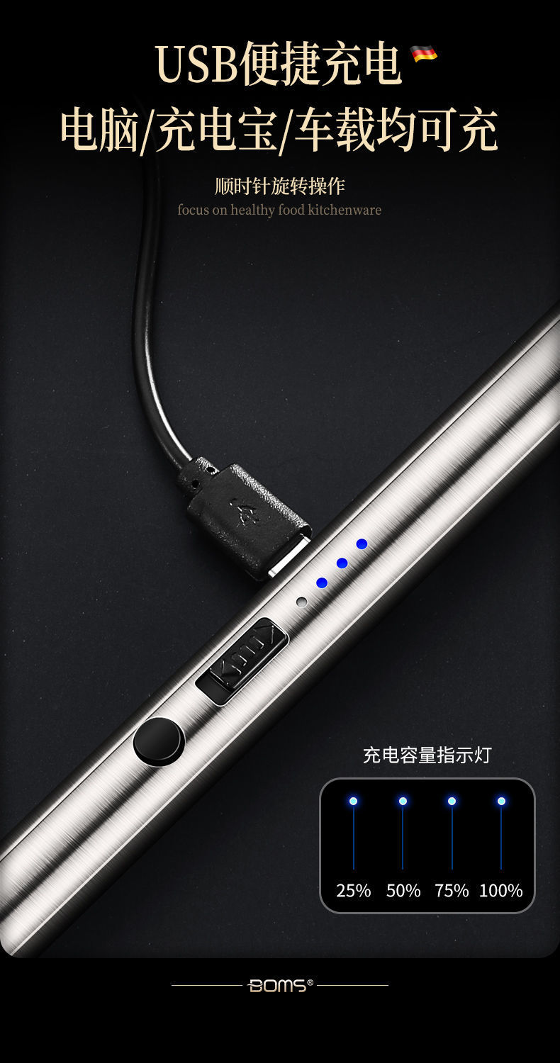 充电点火器厨房煤燃气灶点火枪电子脉冲打火器万向户外打火枪防风