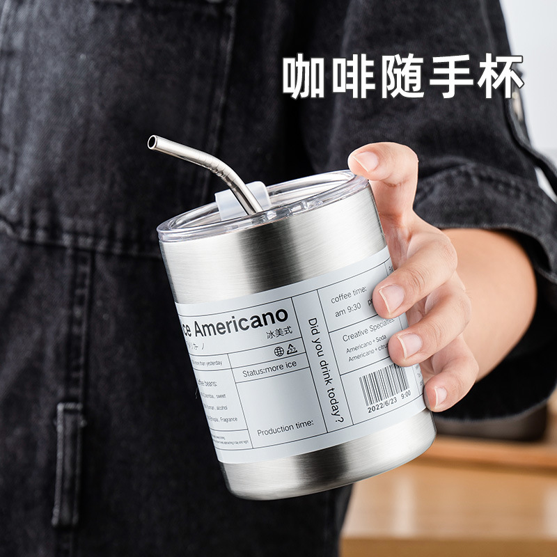 Ice American Coffee Cup Latte Cup with Straw Portable Outdoor Portable Stainless Steel Vacuum Cup Face Value Water Cup