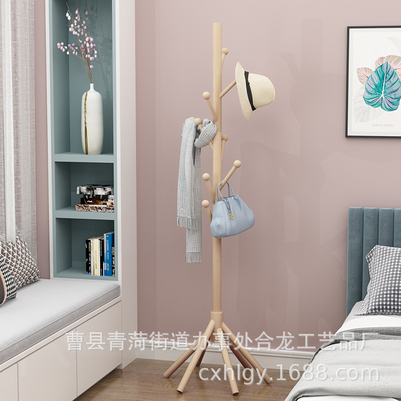 Pine Hanger Floor Bedroom Coat Rack Bag Hanging Rack Simple Household Living Room Single Rod Vertical Storage Clothes Rack