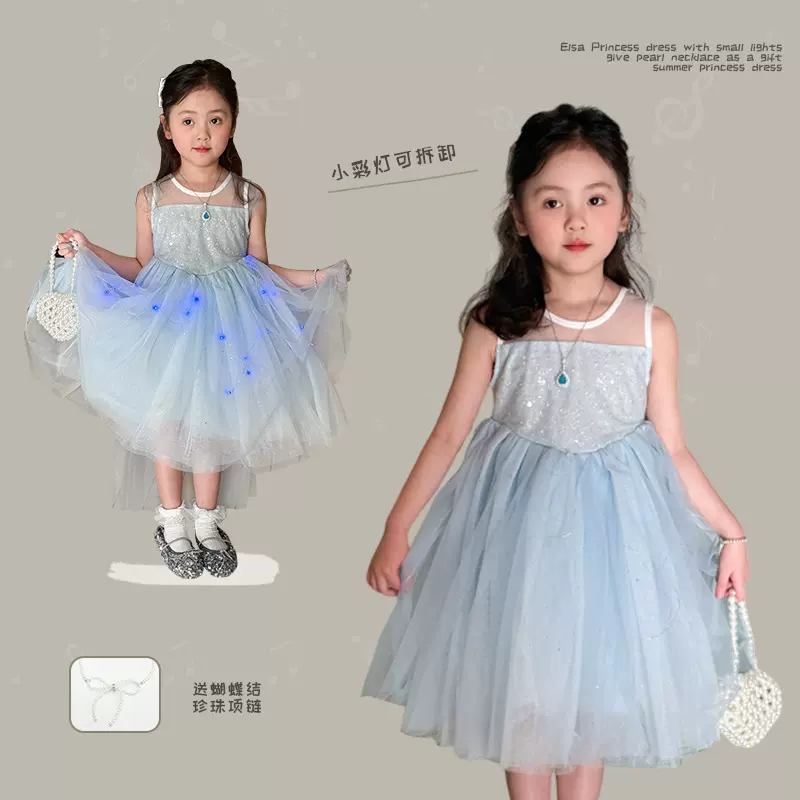 维木童装女童连衣裙夏季2025新款儿童韩版发光公主裙周岁宝宝礼服