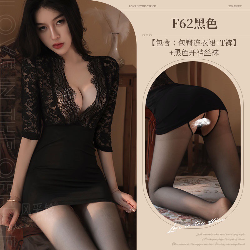 Sexy Lingerie Pure Desire Secretary Plump Girls Sexy Free off Large Size Uniform Temptation Small Chest Hot Pajamas Passion Suit