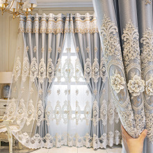 欧式双层加厚灰色窗帘遮光布纱一体成品客厅卧室浮雕绣花