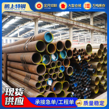 厂家现货批发SA-210高压管锅炉管道用空心合金管15crmoG无缝钢管