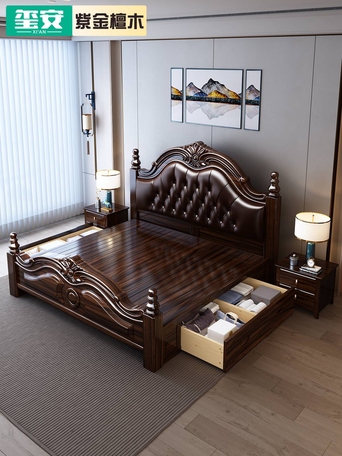 k6zm紫金檀木实木床主卧1.