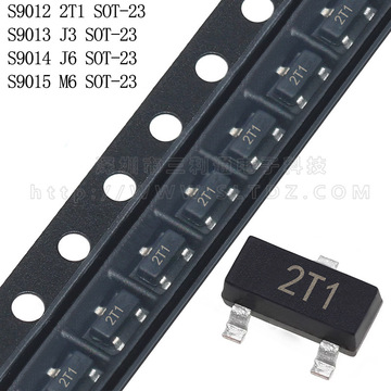 贴片s9012 2t1 三极管9012 sot-23 300ma-阿里巴巴