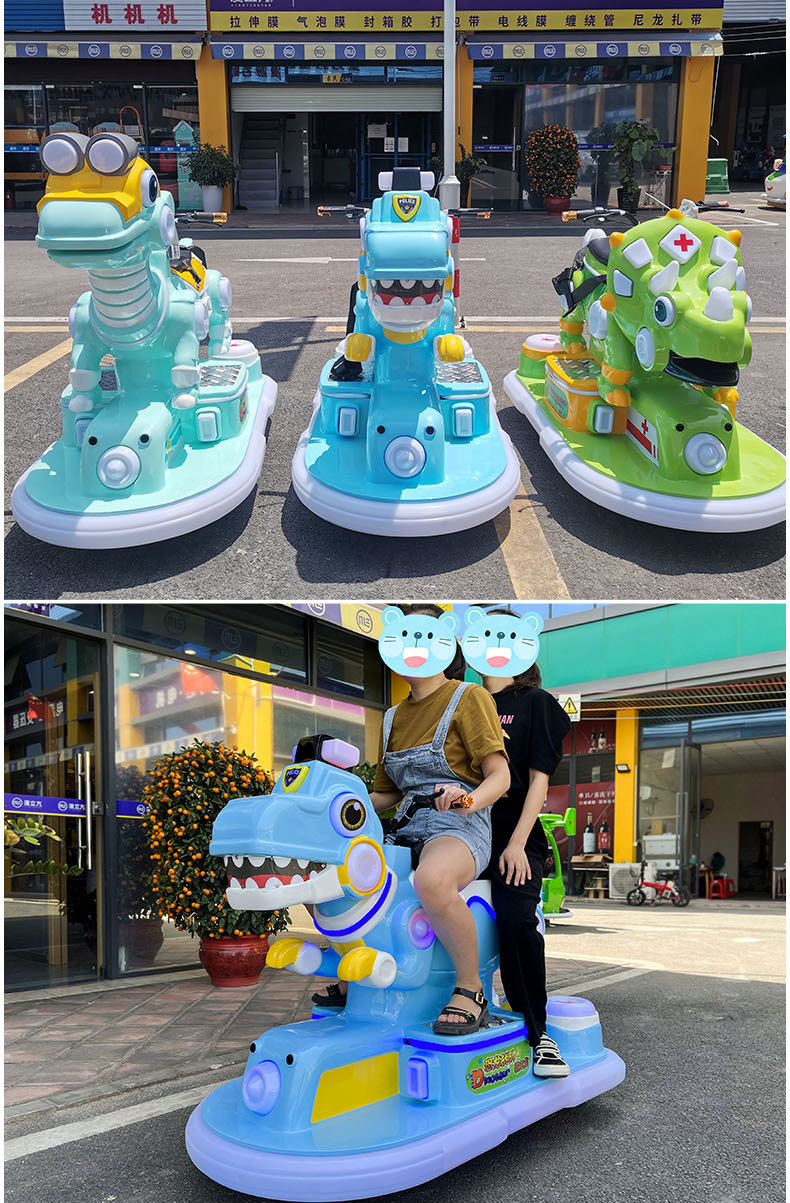 新款霸王龙恐龙车儿童电瓶游乐车商场户外公园广场摆摊游乐设备