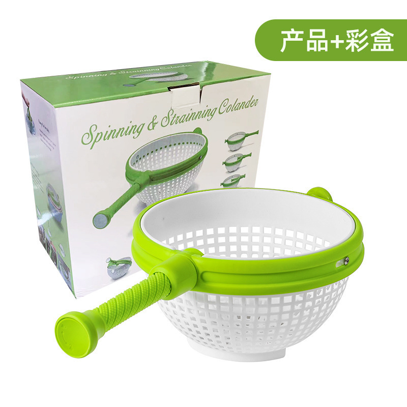 Amazon Hot Rotating Drain Basket Vegetable and Fruit Cleaning Dehydration Drain Drain Household Rotating Drain Basket