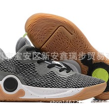 kyrie flytrap 2 欧文简版低帮凯尔特人篮球鞋ao4438-102_阿里巴巴找