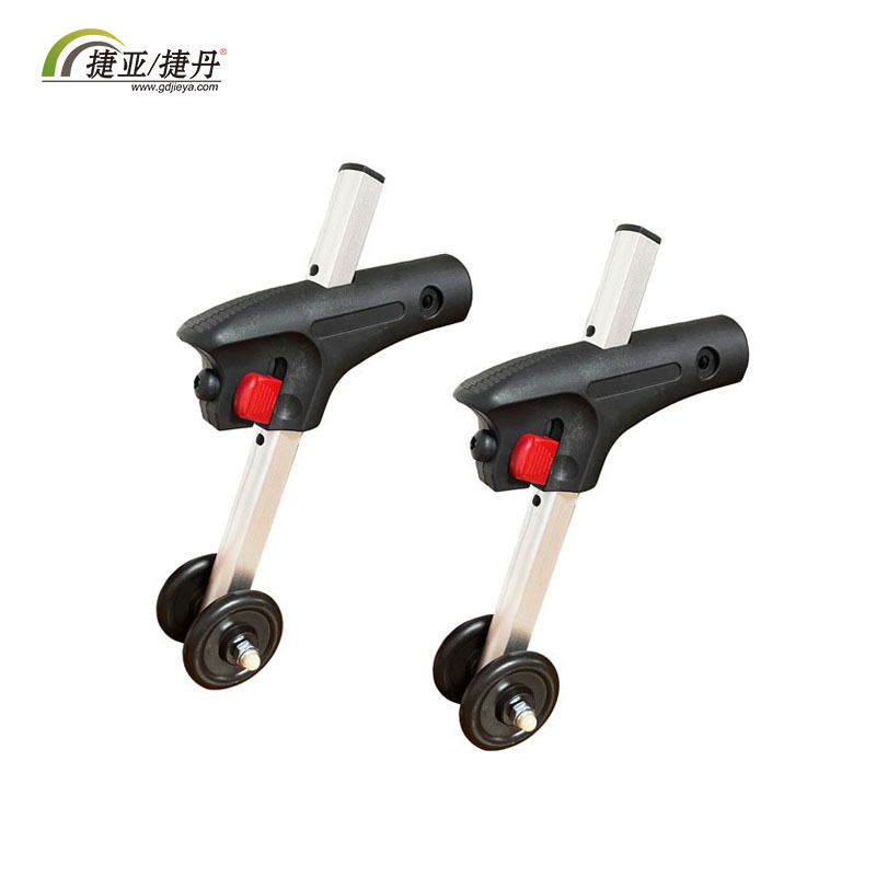 电动轮椅塑料配件 轮椅防后翻轮组件 防倾轮 塑料防翻装置总成