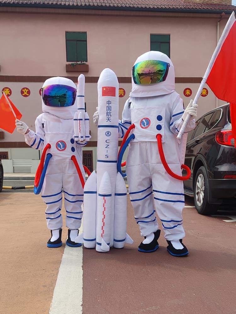 宇航员太空服中小学运动会开幕式入场航空航天幼儿园儿童演出服装