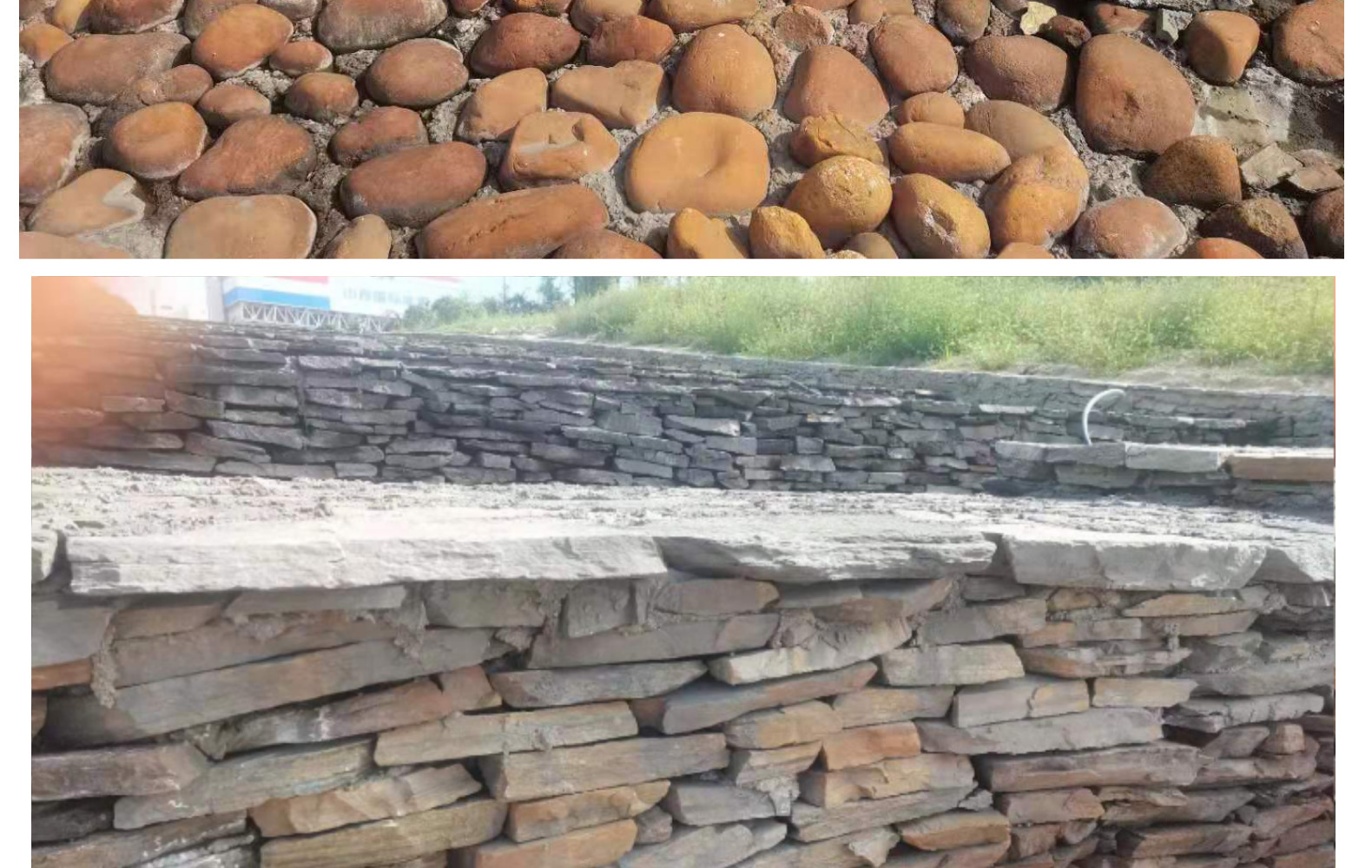 园林 景区 河岸用垒墙石 砌墙石 块儿石 毛石 片石 锈板岩