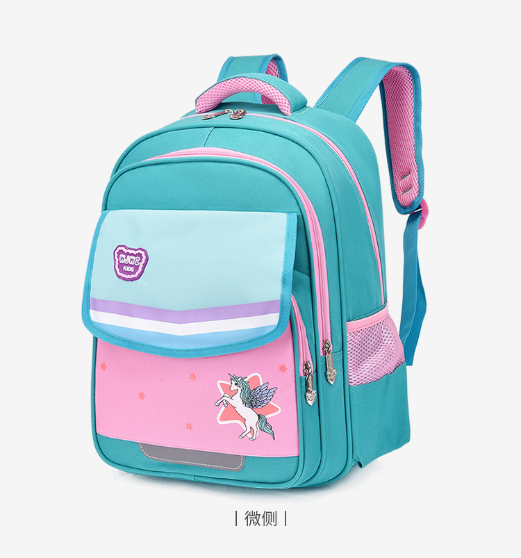 书包小学生女一二三到六年级减重护脊大容量超轻防水男大童书包