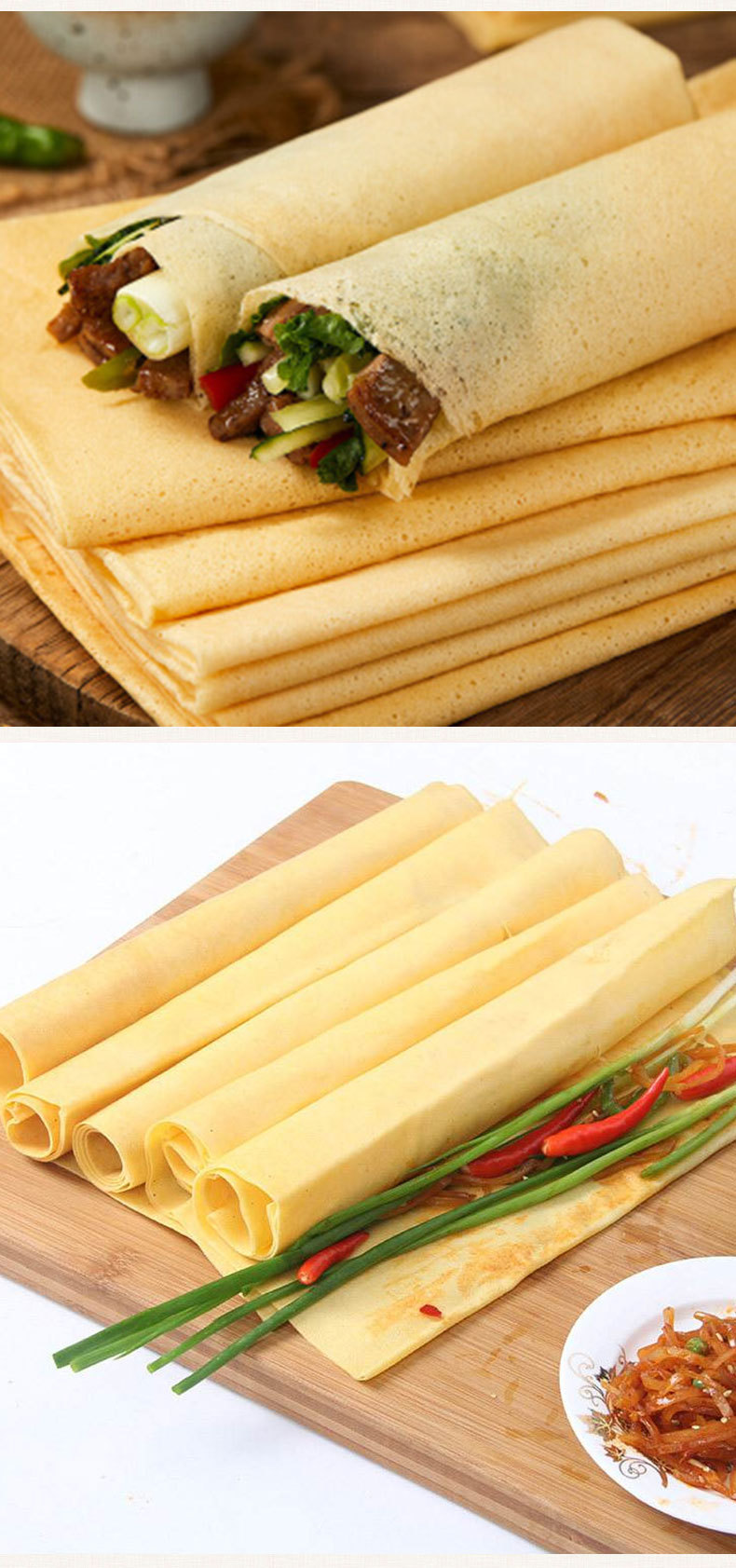 山东泰安小米大煎饼 手工小米杂粮大煎饼 软卷大葱煎饼