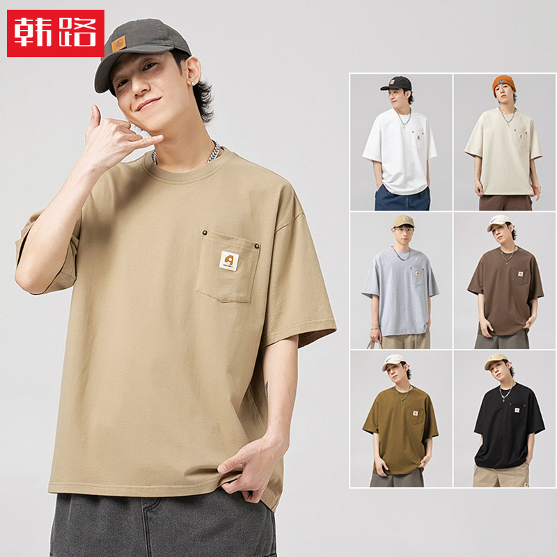 Men's Rivet Cargo Pocket T-shirt Men's and Women's Same Summer Fashion Brand Cotton Basic Style Short Sleeve