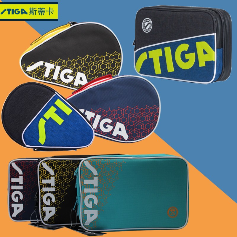 乒乓球拍双层方形乒乓球拍套葫芦套方拍套拍包袋