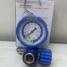 空调加氟表冷媒压力表r22加氟工具变频r410压力表