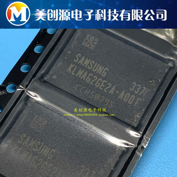 samsung 16g emmc内存芯片klmag2ge2a-a001 klmag2ge2a 三星emmc