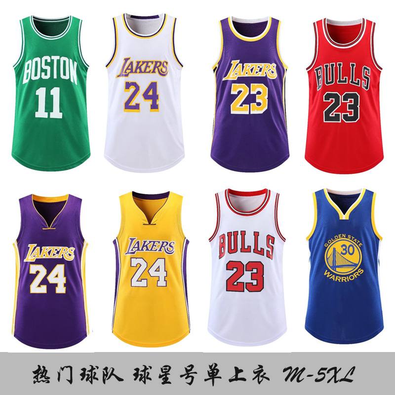 篮球服上衣男湖人詹姆斯科比24凯尔特人欧文11公牛23背心球衣女夏