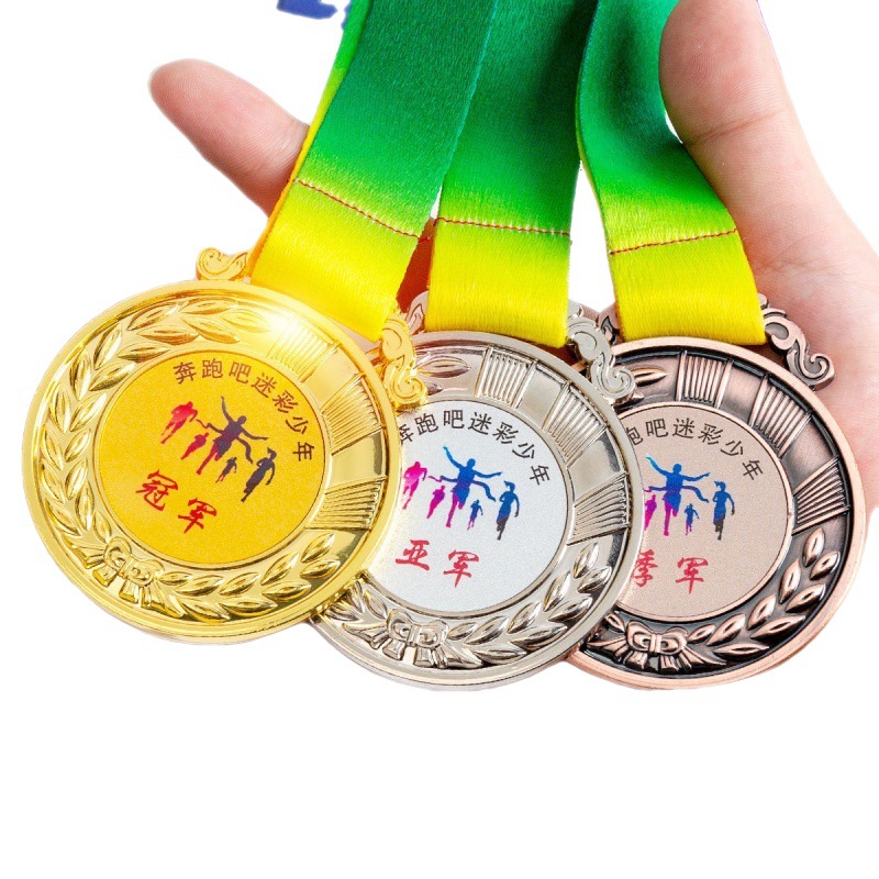 Medal Lettering Listing Kindergarten Gold Medal Marathon Competition Souvenir Medal Wholesale Free Shipping Special Offer