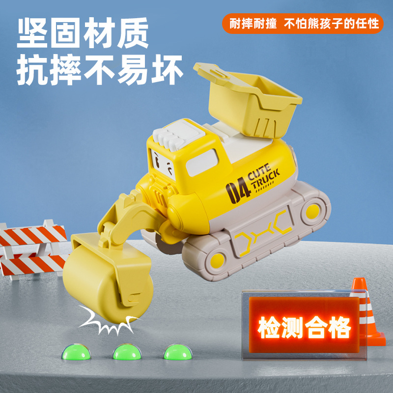 New Cute Engineering Vehicle for Children Toy Set Little Boy Excavator Drop-Resistant Inertia Pressing Toy Car Wholesale