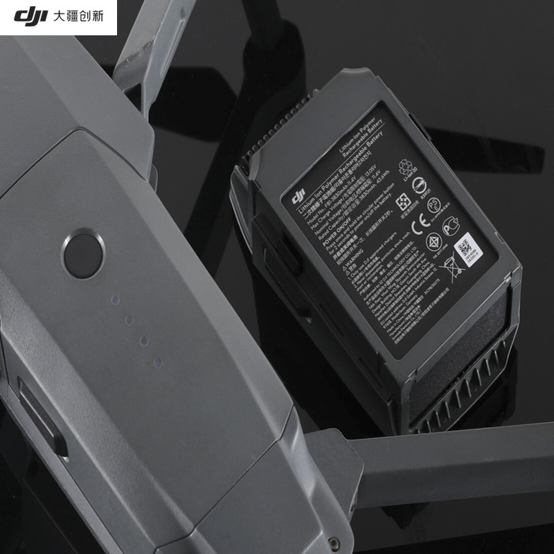 大疆dji mavic pro flight battery 智能飞行电池 无人机电池