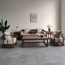 黑胡桃木沙发组合新中式实木简约现代禅意轻奢别墅客厅家具三人位