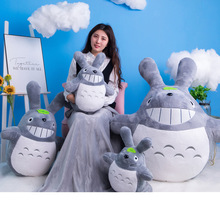 动漫宫崎骏龙猫抱枕毛绒玩具龙猫公仔布娃娃情人节儿童生日礼物