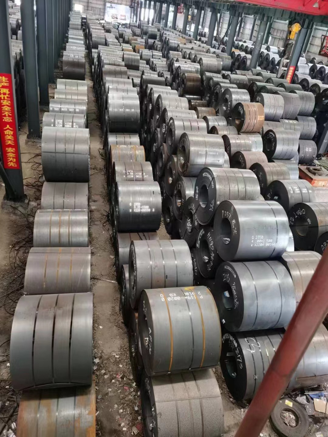 广东热轧卷板 桂万钢 大东海 柳钢 鞍钢 涟钢 宝钢 本钢 首钢
