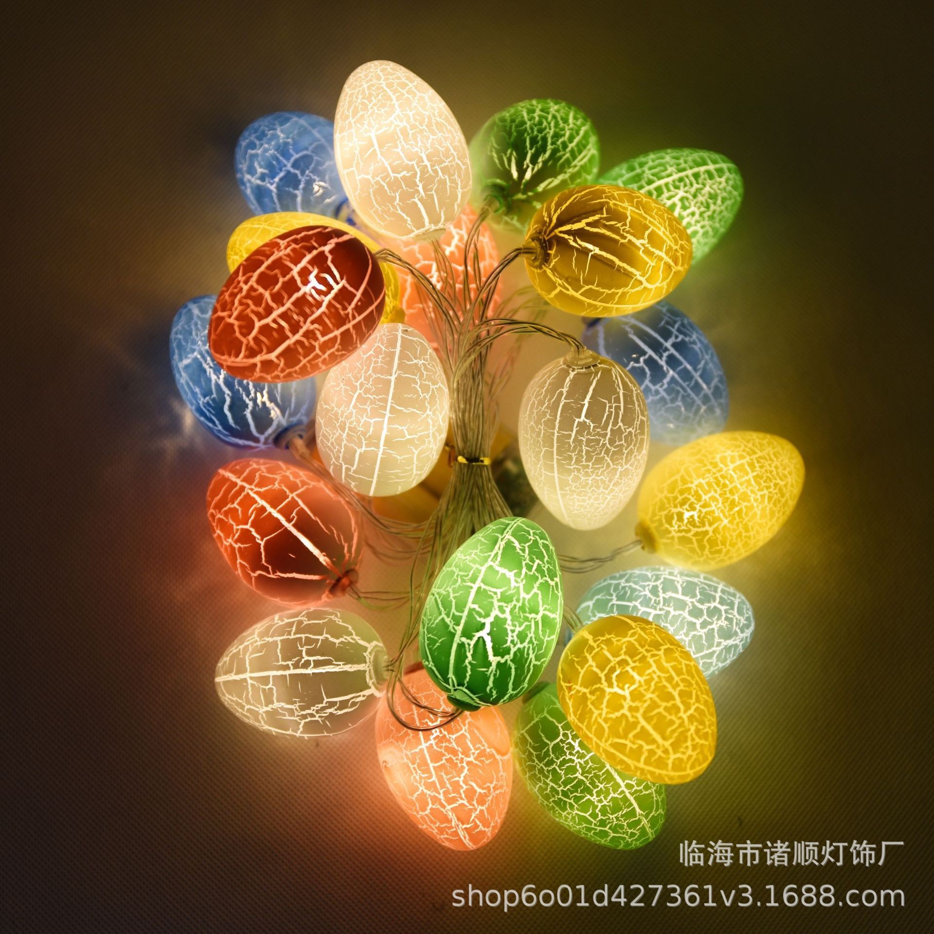 Cross-Border Multi-Color Crack Egg String Girl's Heart Festival Ornamental Festoon Lamp Easter Led Egg Lighting Chain