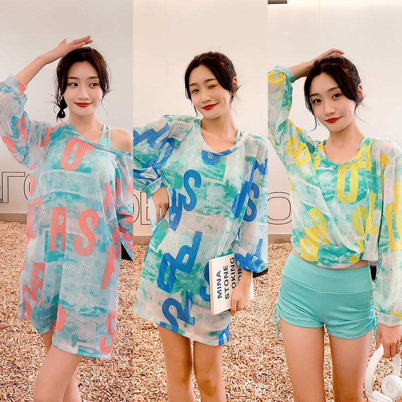 新款游泳衣女时尚泡温泉度假泳衣三件套保守裙式显瘦遮肚漏肩泳装