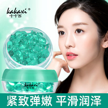 日本laennec 莱乃康 人胎素软胶囊 jbp po护肤修护美容美颜贵妇版