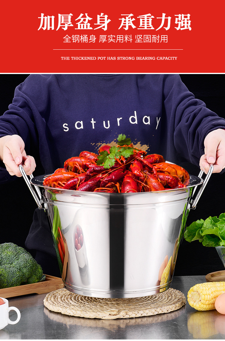 不锈钢无磁洗菜消毒过滤卤味小龙虾桶 洗米桶 沥水漏水 水果篮