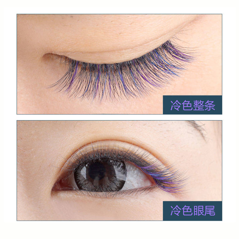 彩色睫毛彩毛嫁接假眼嫁接自然仿真软新手全套装质量可靠