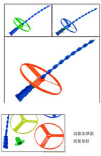 手推飞碟飞天仙子益智儿童玩具塑料竹蜻蜓地摊热卖玩具