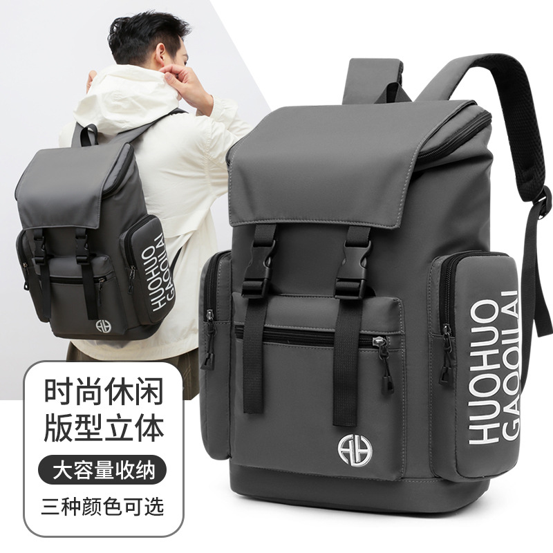 Large Cover Double Back Men's Schoolbag College Student Flip Business Backpack Large-Capacity Backpack Business Travel Dual-Use Backpack