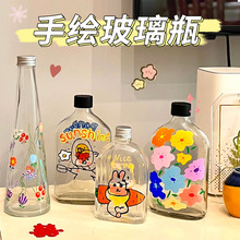 手绘玻璃瓶儿童手工材料包彩绘涂鸦幸运星瓶子创意画画花瓶